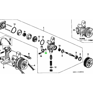 Honda OEM - Honda D/B/F/H/K-Series Power Steering Low Pressure Line O-Ring