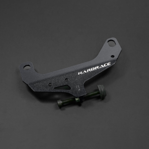 Hardrace - Honda Civic EG4/6/9 / Integra DC2 Brake Master Cylinder Stopper