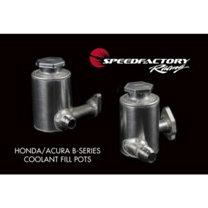 SpeedFactory Racing - Race Series Cooling System Fill Pot 16AN